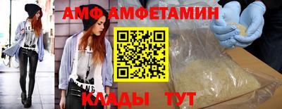 кокаин премиум Заволжье