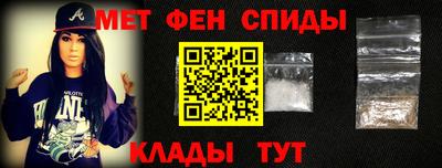 кокаин премиум Заволжье