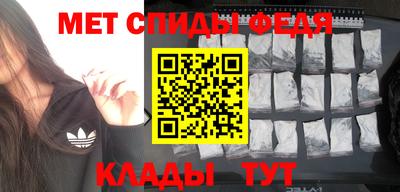 ГАЛЛЮЦИНОГЕННЫЕ ГРИБЫ Жуковский