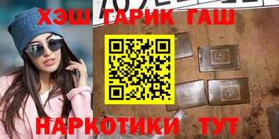 ECSTASY Заводоуковск