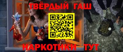 ECSTASY Заводоуковск