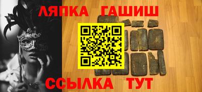 ECSTASY Заводоуковск