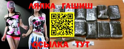 ECSTASY Заводоуковск
