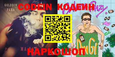 ECSTASY Заводоуковск