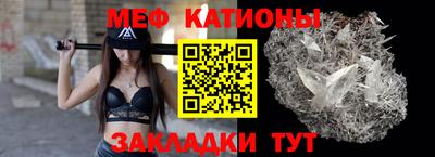 ГАЛЛЮЦИНОГЕННЫЕ ГРИБЫ Жуковский