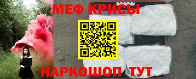 кокаин премиум Заволжье